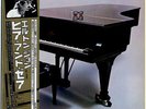 Elton John - Here And There (LP, Album, Japan Pressing) With Obi