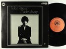 Kellee Patterson - Maiden Voyage LP - Black Jazz - BJQD/12 Quad