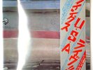 Paul McCartney • Wings Over America LIVE • JAPAN Press vinyl record LP NM M-