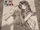 FLCL Season 1 Vinyl Soundtrack and Drama Album Volume 2