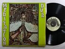WINSTON RILEY - MEDITATION DUB [ TECHNIQUES ] LP  / 12