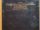 MAHLER*The Nine Symphonies Mahler* BERNSTEIN Box Set FACTORY SEALED GMS DG-14LP