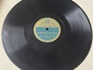 Flying Clouds Detroit GOSPEL 78 Savior Don't Pass Me By / Out Of The Depths HEAR