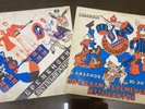 Set of 2 pcs Gramothone Record - V. Livanov, Y. Entin – Bremenskiye Muzykanty