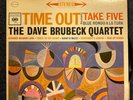 DAVE BRUBECK QUARTET Time Out VINYL LP STEREO 6-Eye  VG+/VG+