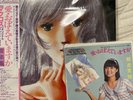With Obi 【 LP】 JBX25049 Super Dimension Fortress Macross　animation records japan