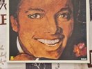 Vinyles Mickael Jackson Rare