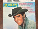 ELVIS PRESLEY - 1961 FLAMMING STAR japan EP 7'' ( CP-1001 ) vinyl RCA