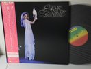 Stevie Nicks - Bella Donna, 1981 LP WEA P-11055J Japanese Pressing w/Obi