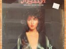 SEALED  MELISSA MANCHESTER - MELISSA LP 1976 ARISTA RECORDS US PRESSING AB 4031