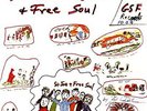 Sir Joe Quarterman & Free Soul - Sir Joe Quarterman & Free Soul - LP Vinyl