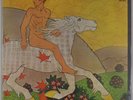 FLEETWOOD MAC: Then Play On US Reprise SEALED Vinyl LP Early Press ‘70