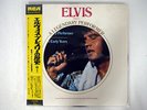 ELVIS PRESLEY A LEGENDARY PERFORMER VOLUME.1 RCA RCA6188 JAPAN OBI VINYL LP