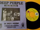DEEP PURPLE-BLACK NIGHT + 3 -7