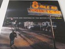 OST/VARIOUS EMINEM / 50 CENT / JAY-Z /+ - 8 MILE 2 VINYL LP