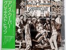 ALICE COOPER GREATEST HITS WARNER BROS. P8485W JAPAN PROMO OBI VINYL LP