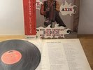 Jimi Hendrix LP AXIS Japan Pressung SMP 1398 Polydor Bold as Love Schallplatte