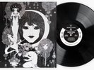 GABOR SZABO DREAMS VINYL ME PLEASE CLASSICS EXCLUSIVE 180g VINYL PRESSING NEW