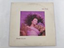 Kate Bush 33rpm LP Vinyl 12-inch EMI America Records #ST-17171 Hounds Of Love