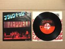 Led Zeppelin  - Black Dog  / Misty Mountain Hop / Japan EP