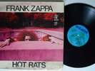 FRANK ZAPPA Hot Rats BIZARRE LP VG+ gatefold