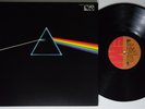 PINK FLOYD Dark Side Of The Moon EMI EMS-80324 LP BEAUTIFUL NM japan
