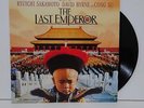 THE LAST EMPEROR - RYUICHI SAKAMOTO, DAVID BYRNE AND CONG SU VINYL LP