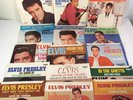 ELVIS PRESLEY Collectors Series RCA Lot 15 7