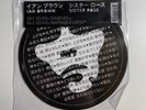 Ian Brown - Sister Rose 7” Picture Disc Vinyl Stone Roses