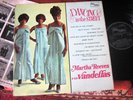 MARTHA REEVES & THE VANDELLAS -    Dancing In The Street,   RARE 1969 UK MONO LP