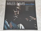 Miles Davis - Kind of Blue - MFSL - 2LP 45RPM - Limited Edition - FACTORY SEALED