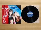 The Rolling Stones – Through The Past, Darkly (Big Hits Vol. 2) LAX 1013 Japan