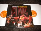 ELVIS PRESLEY KING IN THE RING 2 LP OOP LIVE 1968 COMEBACK EX VINYL RARE