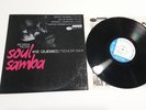 IKE QUEBEC. Bossa Nova Soul Samba Vinyl Record Album