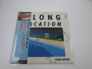 Eiichi Ohtaki A Long Vacation Niagara Records 27AH1234 with OBI Japan VINYL LP B