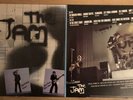 The Jam In The City/This Is The Modern World Double Album