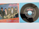 BON JOVI - IN AND OUT OF LOVE - RARE JAPAN JAPANESE 7