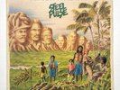 STEEL PULSE - TRIBUTE TO THE MARTYRS ** VINYL LP ** ILPS 9568 ** FREE P&P UK **