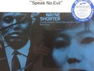 Wayne Shorter SPEAK NO EVIL 180g Blue Note Classic  SEALED Kevin Gray Mastered