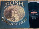 RUSH - CARESS OF STEEL - TOP GATEFOLD USA 12