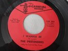 THE PRETENDERS 7