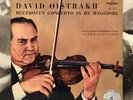 DAVID OISTRAKH BEETHOVEN - CONCERTO IN RE MAGGIORE LP EX+ 1960 COLUMBIA SAXQ7275