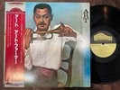 ART FARMER ART BAYBRIDGE UPS-2191-B OBI STEREO JAPAN Vinyl LP