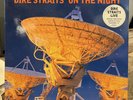 DIRE STRAITS On The Night LP Vinyl Vertigo 514 766-1 (original 1993)