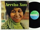 Aretha Franklin - Aretha Now LP - Atlantic Shrink