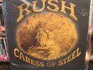 Rush   Caress of Steel   (NEW SEALED LP   NOS, 2015 Mercury Records)