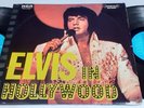 Elvis in Hollywood 2 Album set RCA Special products DPL2-0168 With booklet RARE