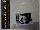 FLEETWOOD MAC TUSK WARNER BROS. P5571 JAPAN PROMO OBI VINYL 2LP