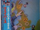 VAPORS NEW CLEAR DAYS UNITED ARTISTS K28P15 JAPAN PROMO OBI VINYL LP
