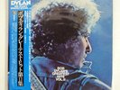 BOB DYLAN GREATEST HITS VOLUME II CBS/SONY 40AP2823 JAPAN OBI VINYL 2LP